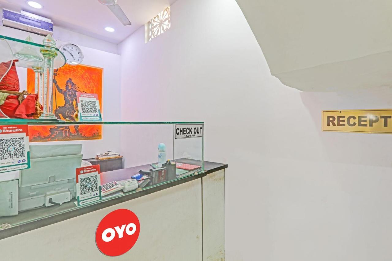 Oyo Flagship 81064 Chaudhary In 호텔 고라크푸르 외부 사진