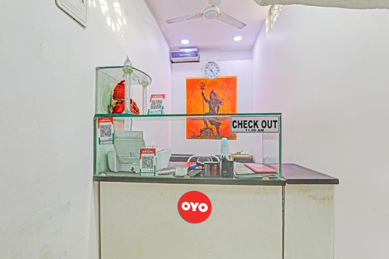 Oyo Flagship 81064 Chaudhary In 호텔 고라크푸르 외부 사진